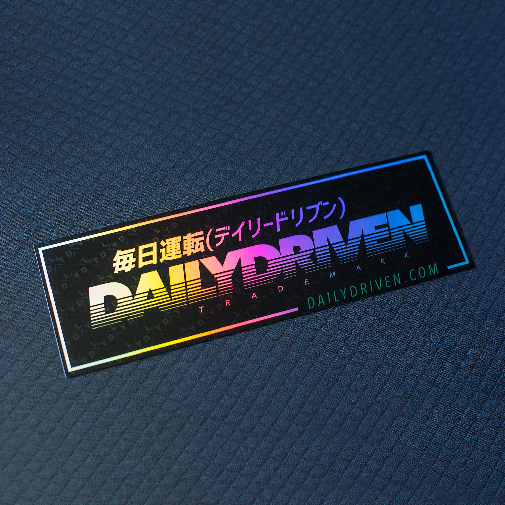 DailyDriven Trademark Bumper Sticker