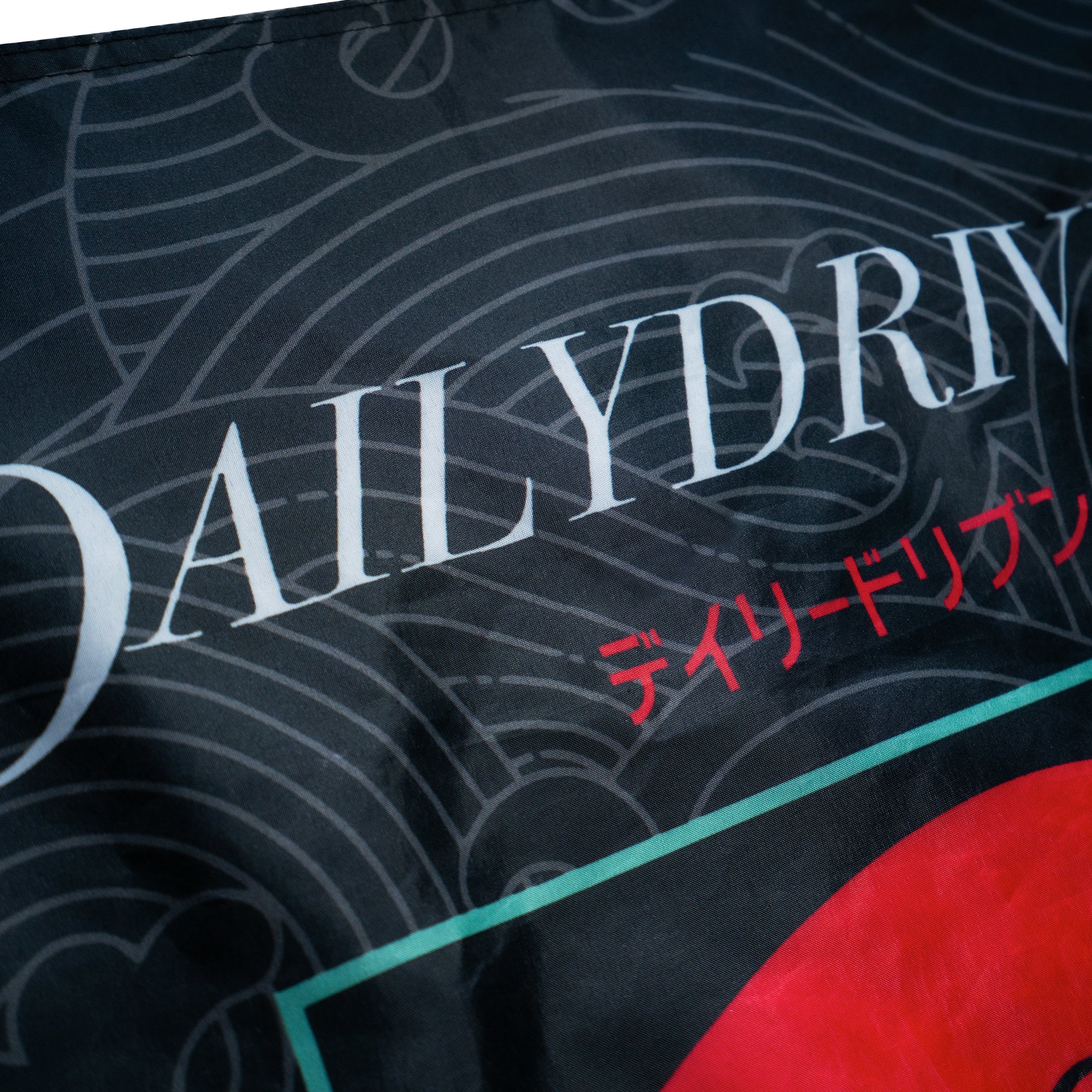 DailyDriven Demon Garage Banner