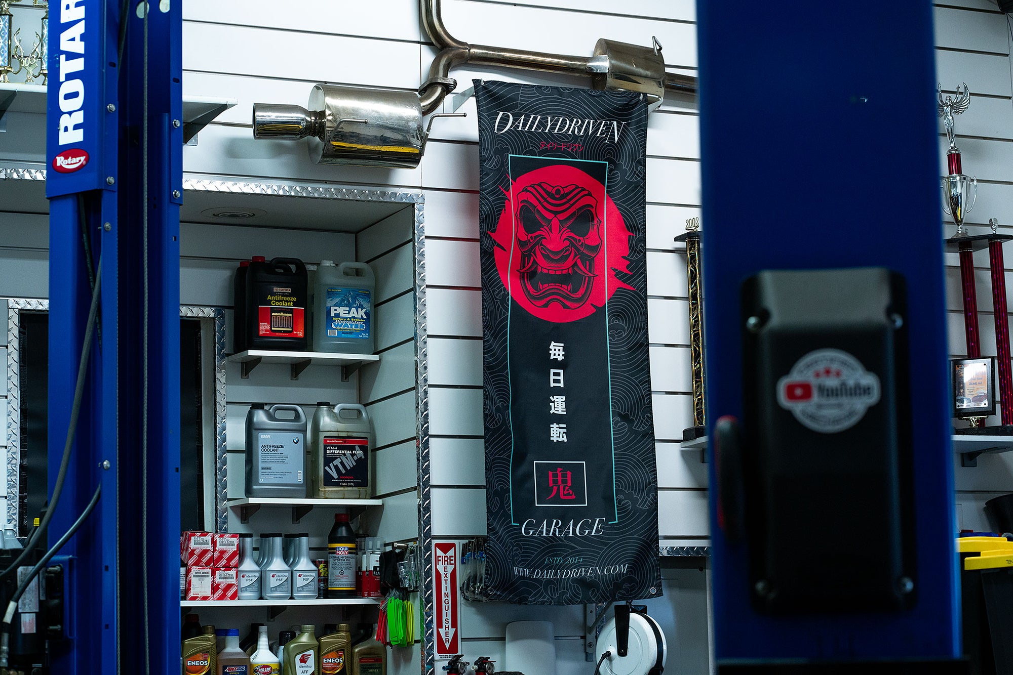 DailyDriven Demon Garage Banner Flag