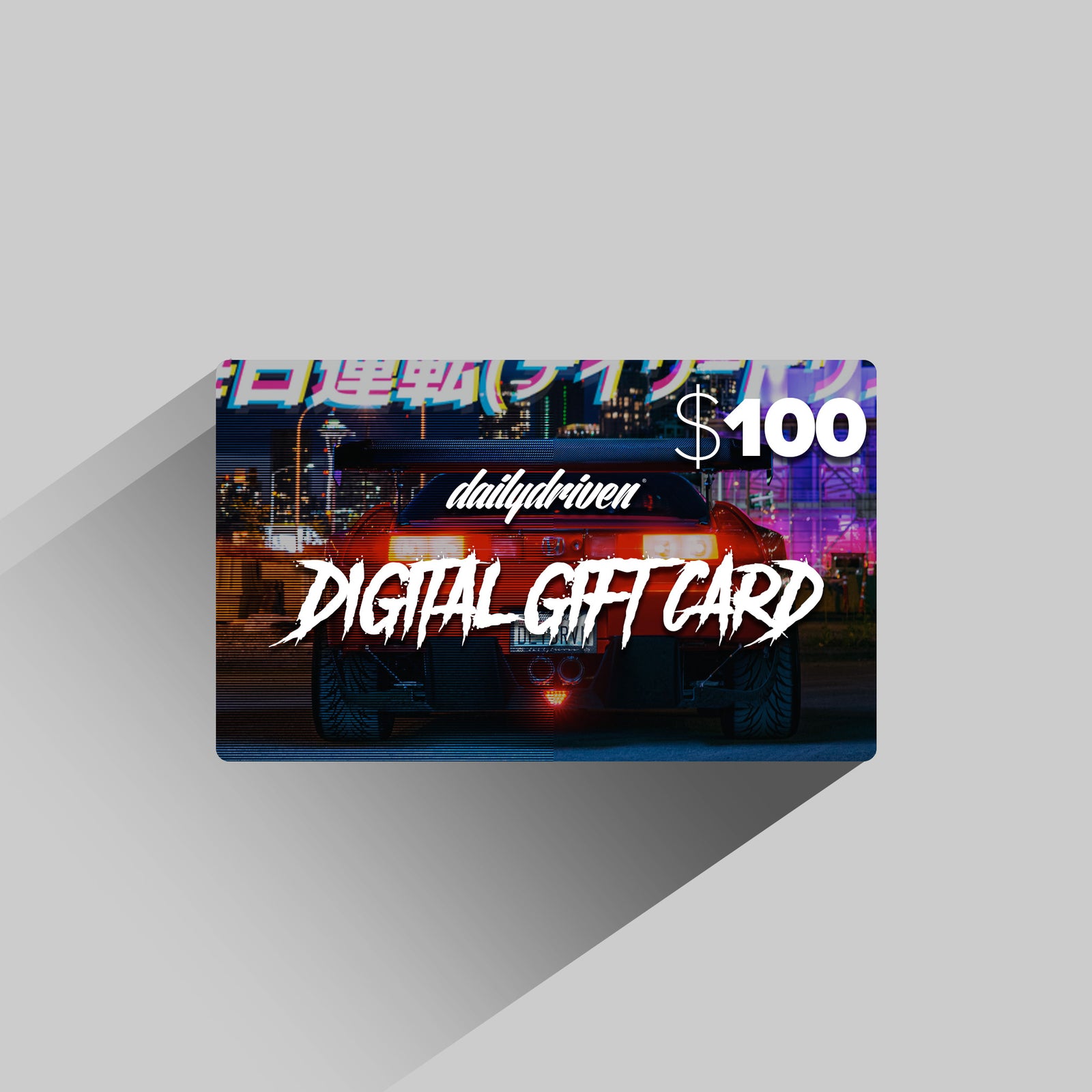 DailyDriven Gift Card