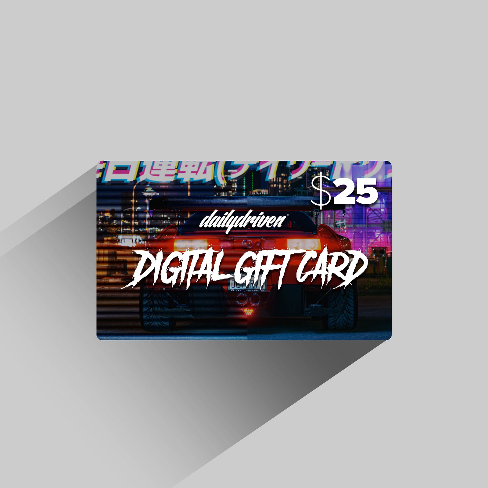 DailyDriven Gift Card