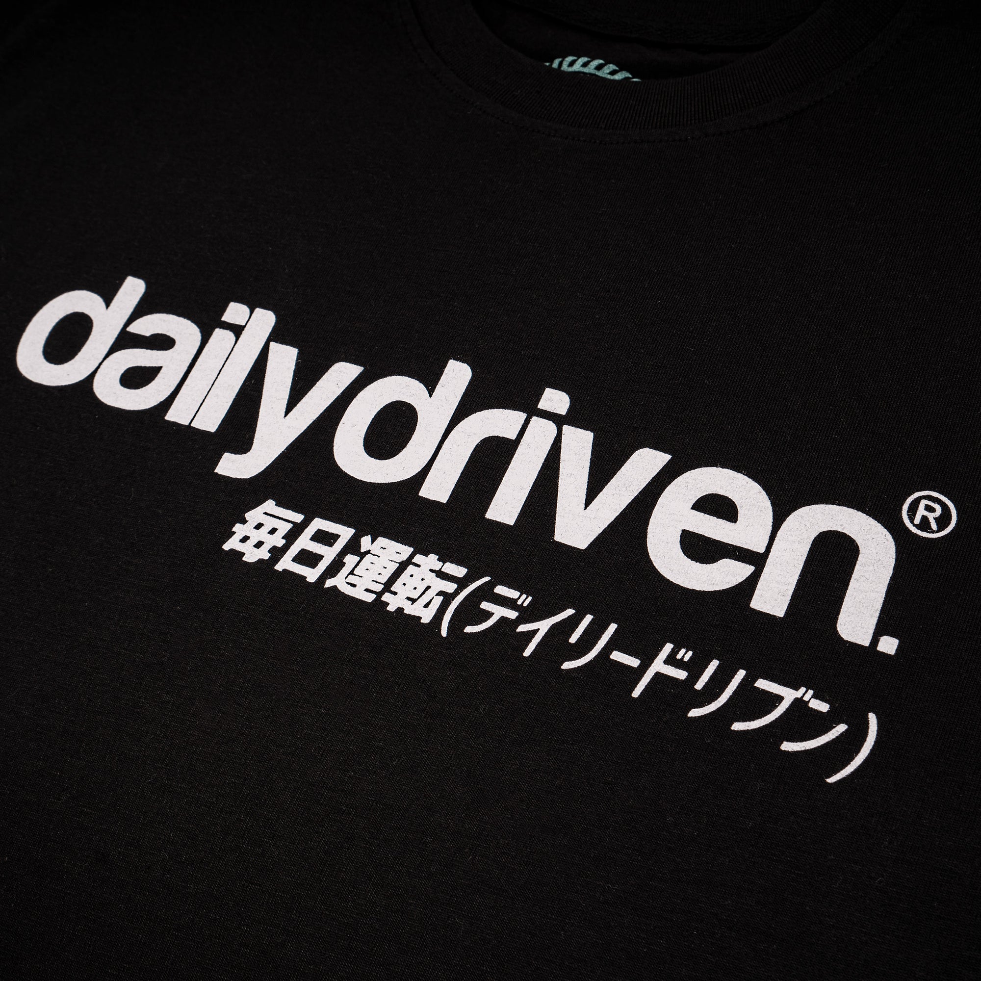 Products DailyDriven Original Relaunch T-Shirt