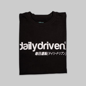 Products DailyDriven Original Relaunch T-Shirt