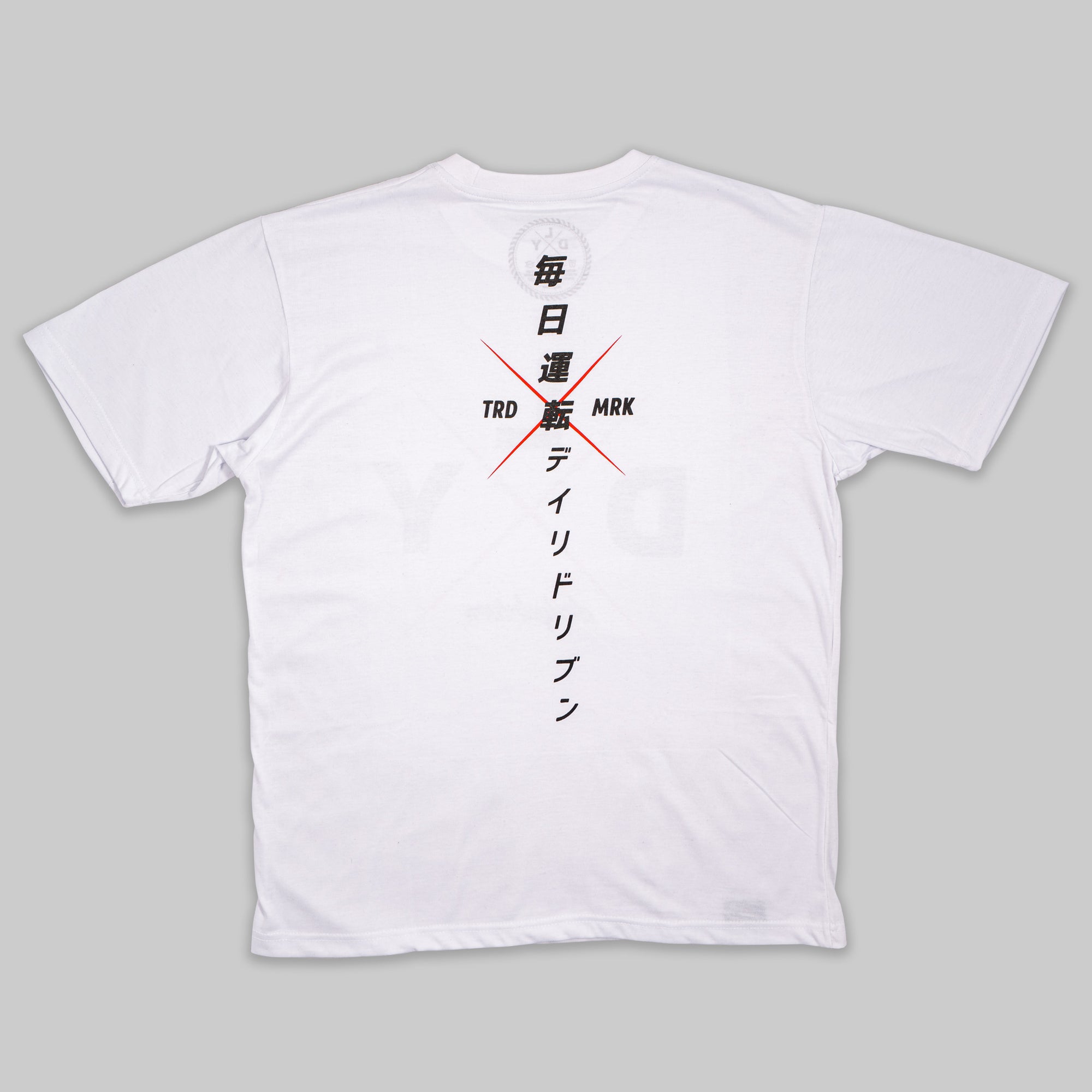 DailyDriven Kanji Cross Relaunch T-Shirt White