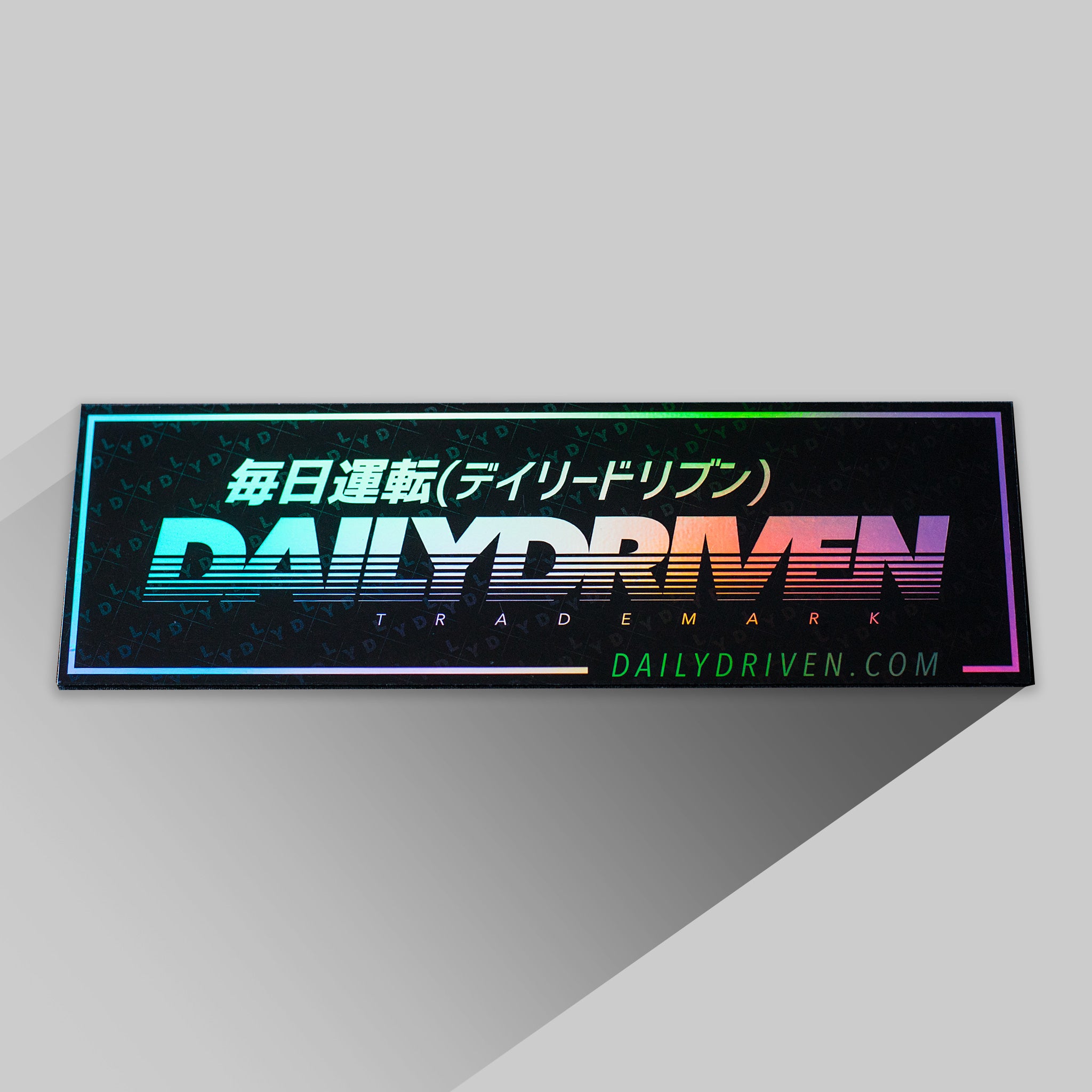 Daily Drive Sticker Daily Driven Sticker Font