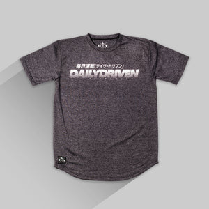 DailyDriven Trademark T-Shirt